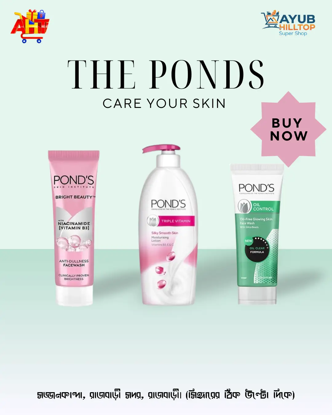 Soft Green Minimalist Best Seller Skincare Product Instagram Post