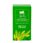 Green Tea 60 gm