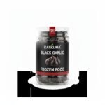 Karkuma Black Garlic 200gm jar