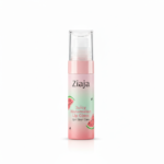 Ziaja Juicy Watermelon Lip Gloss 12ml